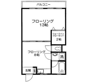 東京都板橋区東新町１丁目 賃貸マンション 1DK