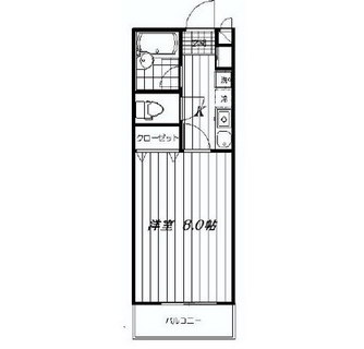 東京都練馬区氷川台１丁目 賃貸マンション 1K