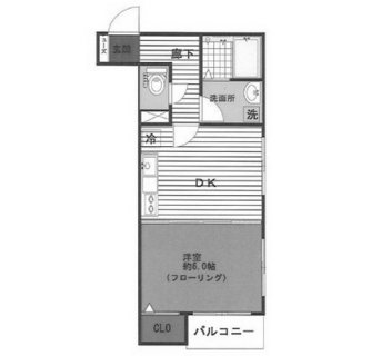 東京都板橋区大山東町 賃貸マンション 1DK