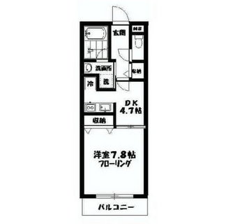 東京都板橋区南町 賃貸マンション 1DK