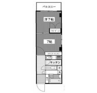 東京都板橋区大山東町 賃貸マンション 1DK