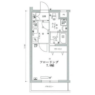 東京都板橋区小茂根２丁目 賃貸マンション 1K