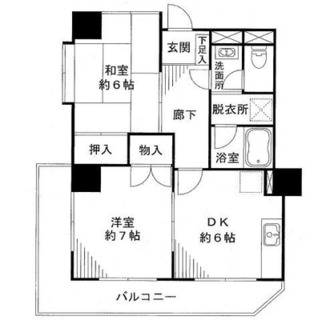 東京都板橋区東山町 賃貸マンション 2DK