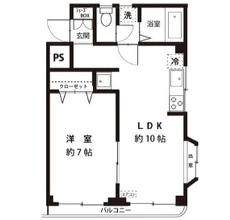 東京都板橋区幸町 賃貸マンション 1LDK