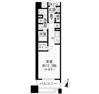 東京都板橋区常盤台１丁目 賃貸マンション 1R